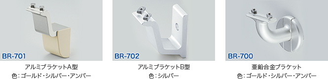 ウッドハンドレール | ワイエム工業|階段すべり止め、手すり、コーナー保護材などの建築金物メーカー ウッドハンドレール | ワイエム工業|階段すべり止め、手すり、コーナー保護材などの建築金物メーカー